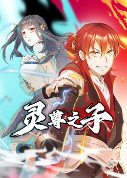 恐怖游泳馆